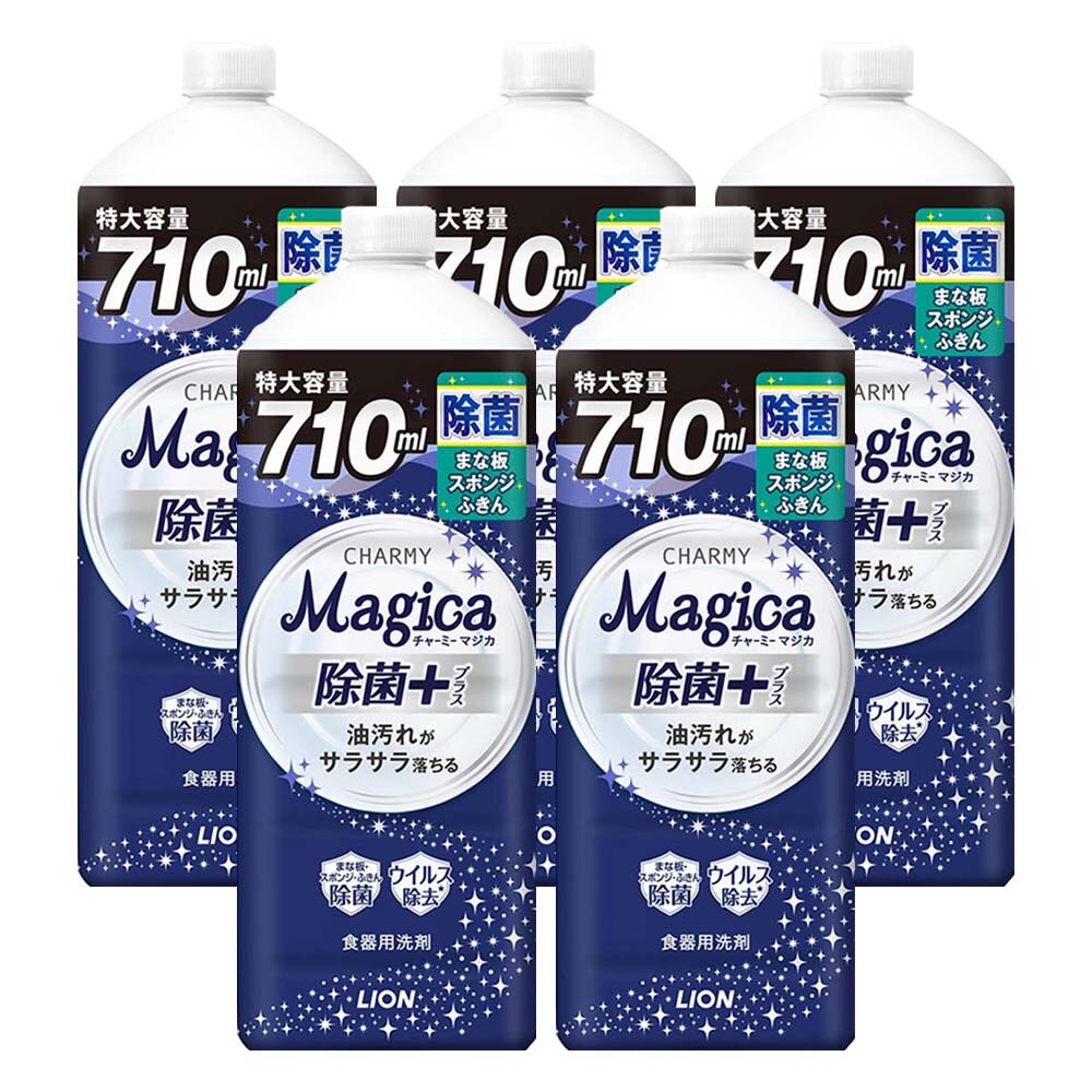 ���C�I�� �y5�Z�b�g�zCHARMY Magica(�`���[�~�[�}�W�J)����+(�v���X)�߂����p ��^�T�C�Y 5�Z�b�g