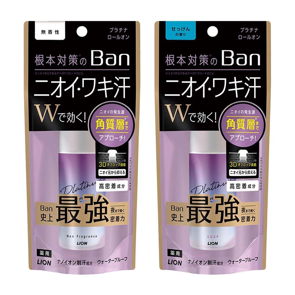 ���C�I�� Ban(�o��)���u���b�N �v���`�i���[���I�� ������ ������