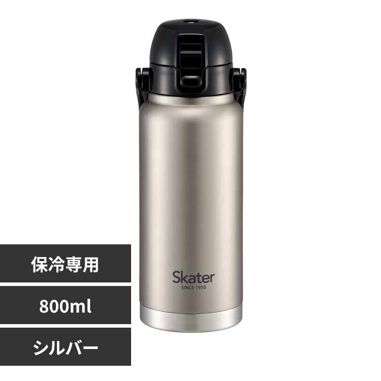 �X�P�[�^�[ ���� �n���h���t�_�C���N�g�{�g�� 800ml STD8H �V���o�[