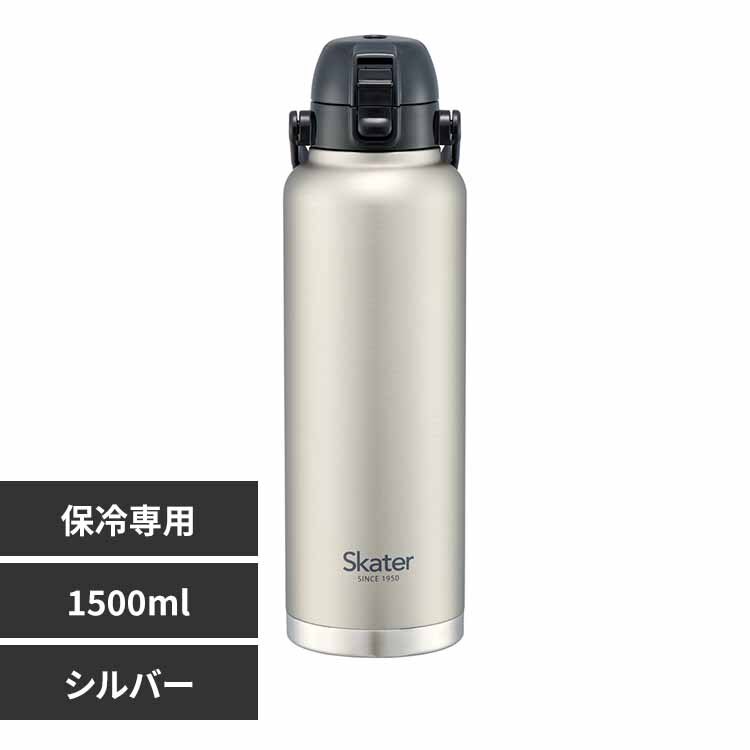 �X�P�[�^�[ ���� �n���h���t�_�C���N�g�{�g�� 1500ml ��e�� STD15H �V���o�[