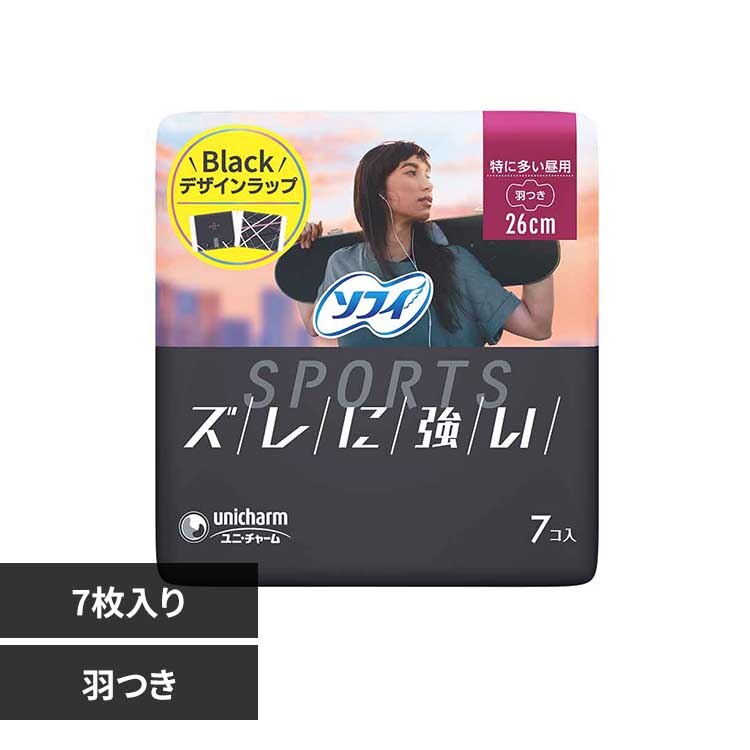 ユニ・チャーム ソフィSPORTS260羽つき7枚