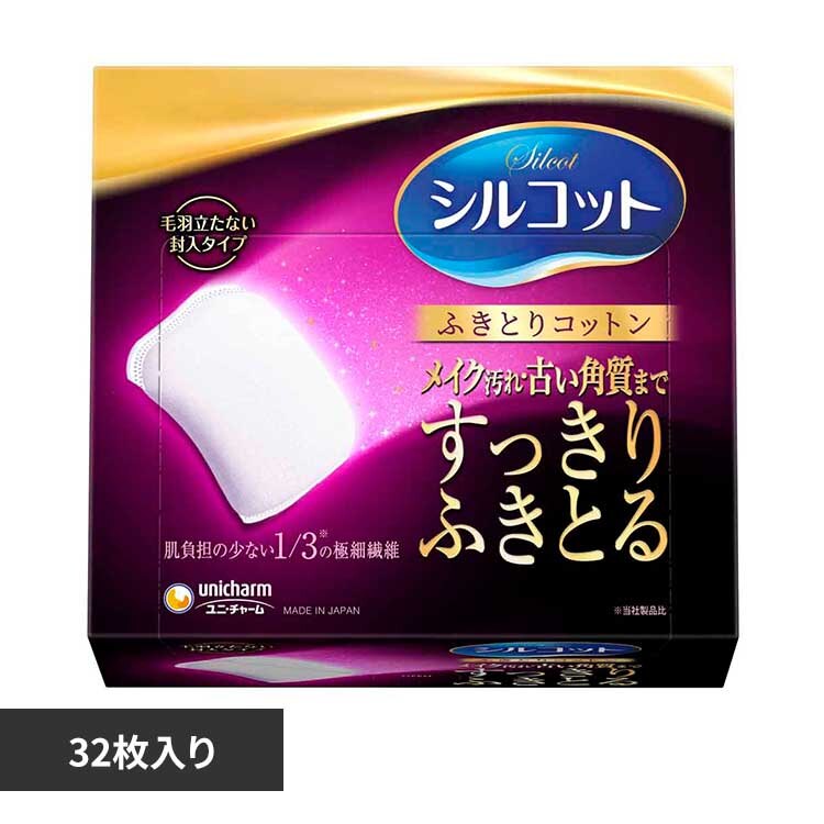 ���j�E�`���[�� �V���R�b�g�ӂ��Ƃ�R�b�g��32�� 