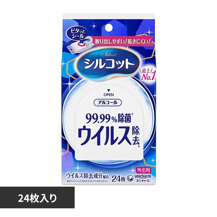 ���j�E�`���[�� �V���R�b�g�E�C���X�����O�o�p24�� 