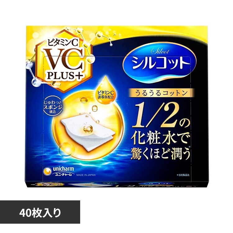 ���j�E�`���[�� �V���R�b�g���邤��R�b�g���r�^�~��C PLUS+40�� 