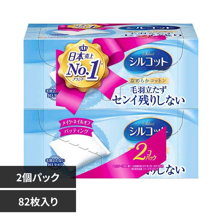 ���j�E�`���[�� �V���R�b�g82���~2 