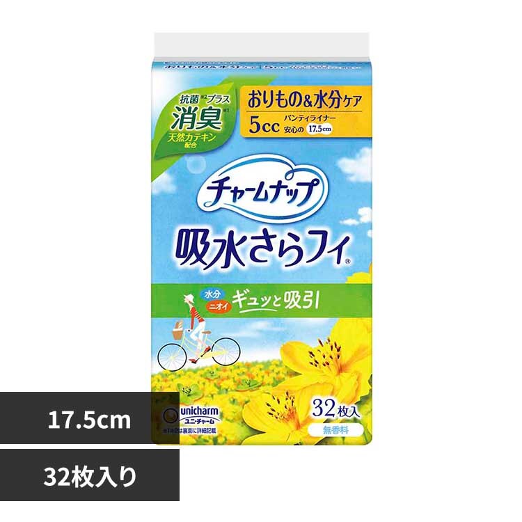 ���j�E�`���[�� �`���[���i�b�v �z������t�B ���ʗp���L32��