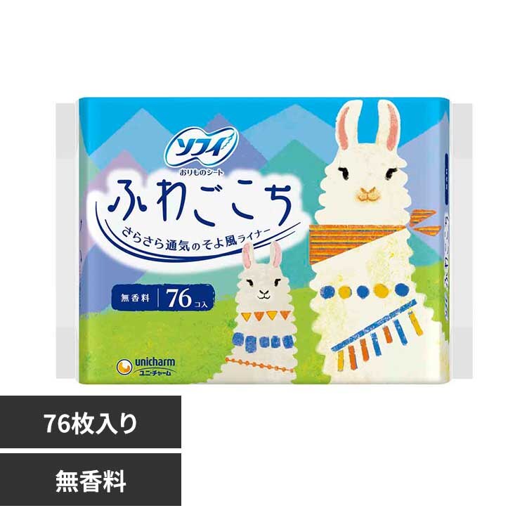 ���j�E�`���[�� �\�t�B �ӂ킲���� 38���~2 ������