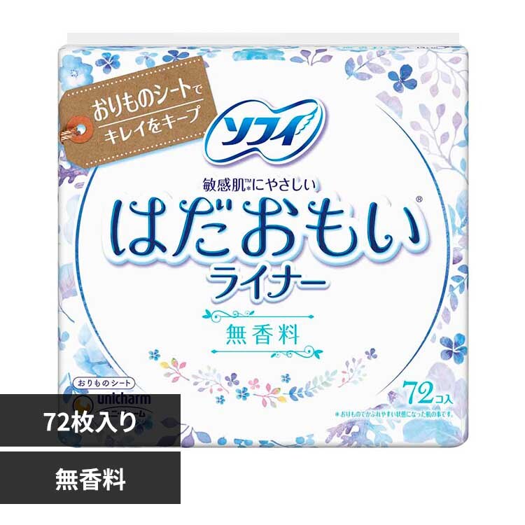 ���j�E�`���[�� �\�t�B �͂����������C�i�[ ������72��