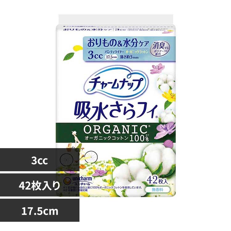 ���j�E�`���[�� �`���[���i�b�v �z������t�B �p���e�B���C�i�[ �R�b�g�� ���M�����[42��