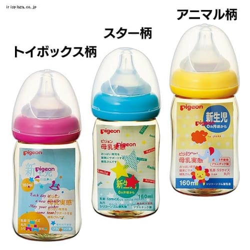 �s�W���� ��������M���т� �v���X�`�b�N�� 160ml 00343 �X�^�[�� �y�����z