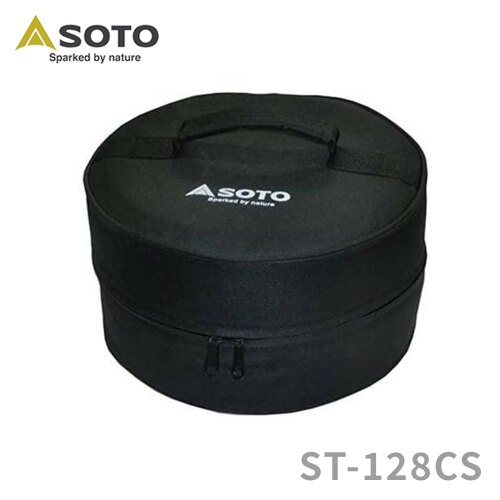 SOTO �X���[�N�|�b�g IH�p���[�P�[�X ST-128CS �V�x�m�o�[�i�[ �y�����z