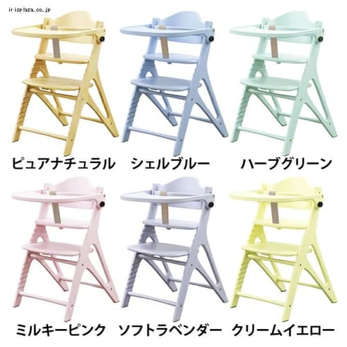 �A�b�t���`�F�A ���j���[�A�� A04 3253 �~���L�[�s���N 