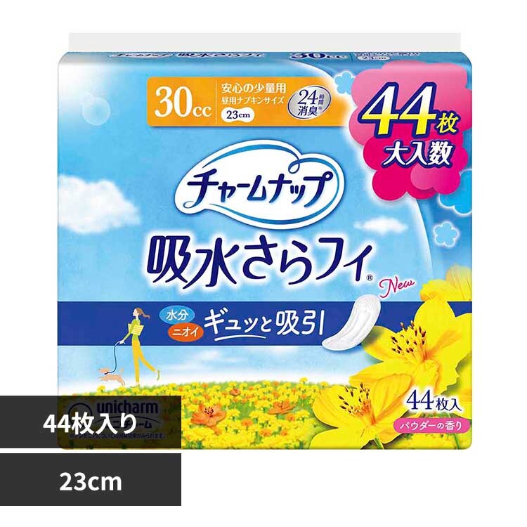 ���j�E�`���[�� �`���[���i�b�v ���S�̏��ʗp44��