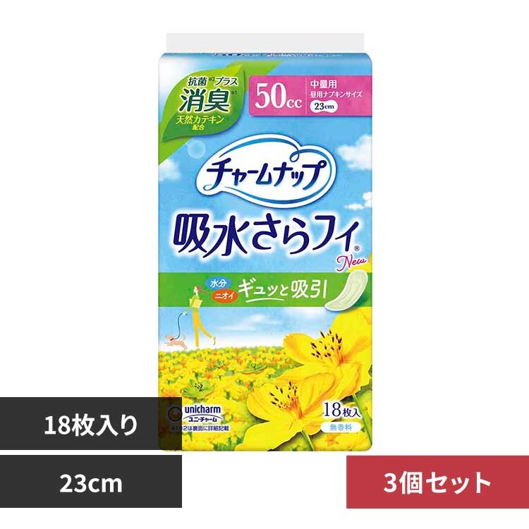 ���j�E�`���[�� �y3�Z�b�g�z�`������i�b�v���ʗp���L�^�C�v18�� ���ʗp���L�^�C�v18�� 