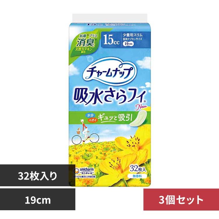 ���j�E�`���[�� �y3�Z�b�g�z�`������i�b�v�z������t�B���ʗp���L32�� ���ʗp���L32�� 