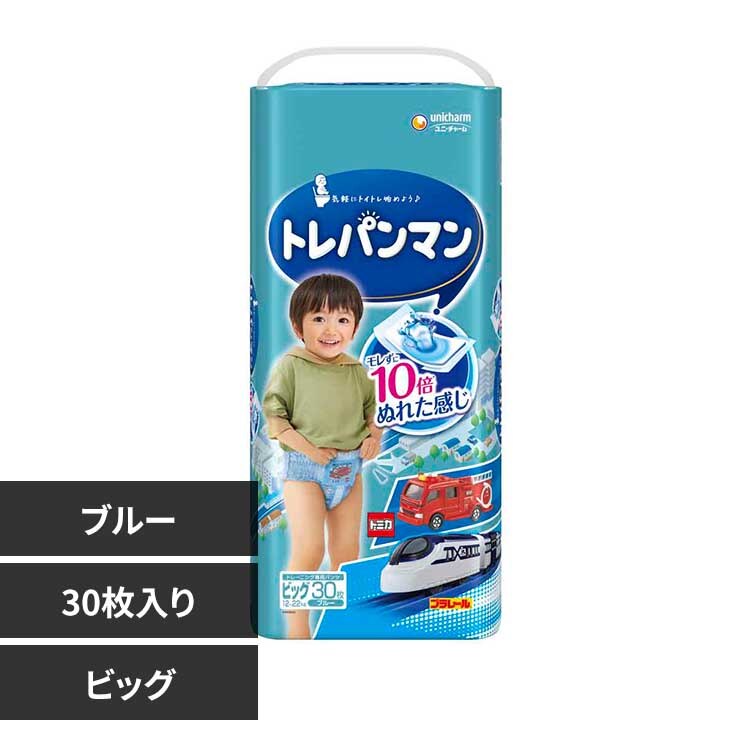 ���j�E�`���[�� �g���p���}���u���[�r�b�O30�� 