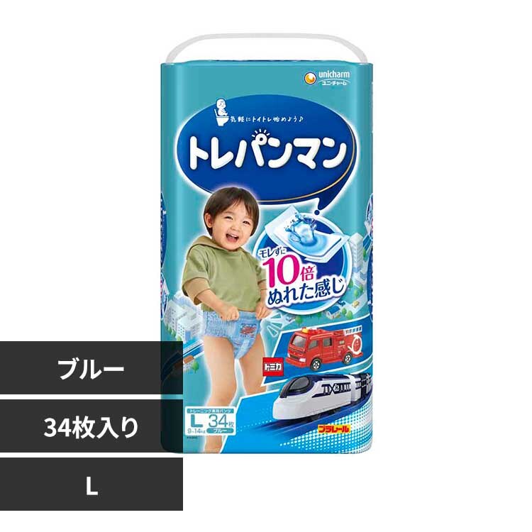 ���j�E�`���[�� �g���p���}���u���[L34�� 