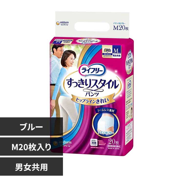 ���j�E�`���[�� ���C�t���[ ��������X�^�C���p���c �u���[M20��