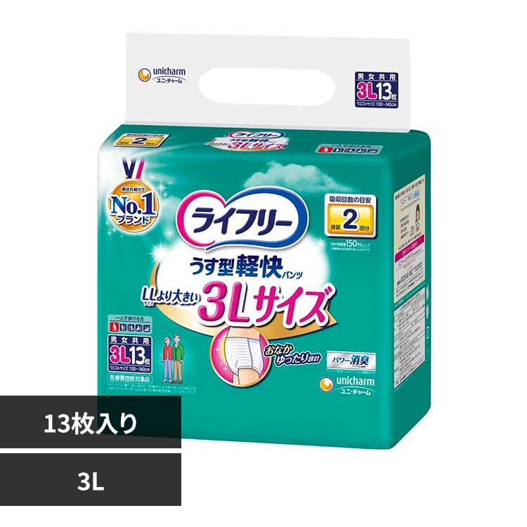 ���j�E�`���[�� ���C�t��������^�y���p���c3L13�� 