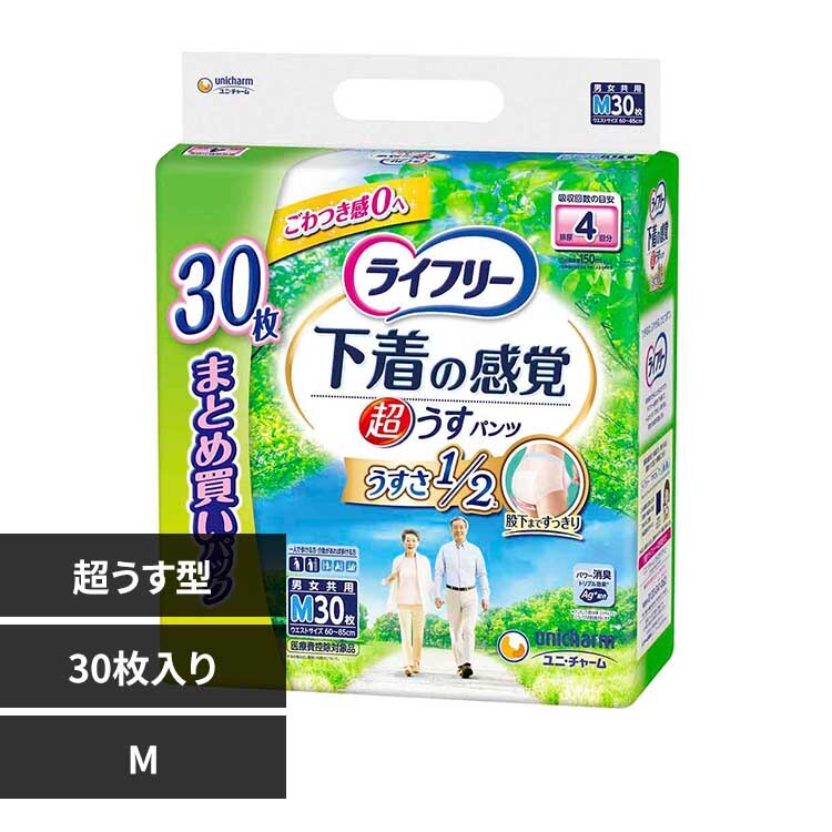 ���j�E�`���[�� ���C�t���[ �������^�������o�p���c 4��M30��