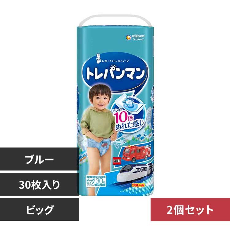 ���j�E�`���[�� �y2�Z�b�g�z�g���p���}���u���[�r�b�O30�� 