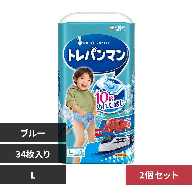 ���j�E�`���[�� �y2�Z�b�g�z�g���p���}���u���[L34�� 