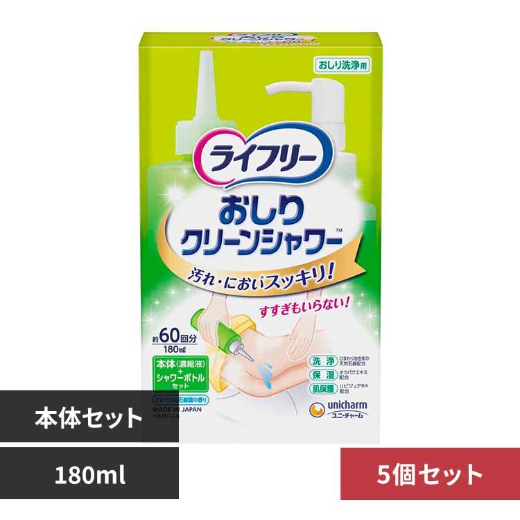 ���j�E�`���[�� �y5�Z�b�g�zLF������N������V������{��+�V������{�g�� 