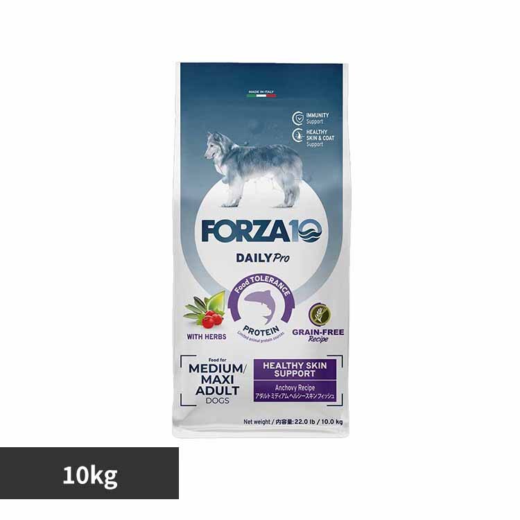 Forza10 Daily Pro �A�_���g�~�f�B�A�� �w���V�[�X�L�� 10kg 