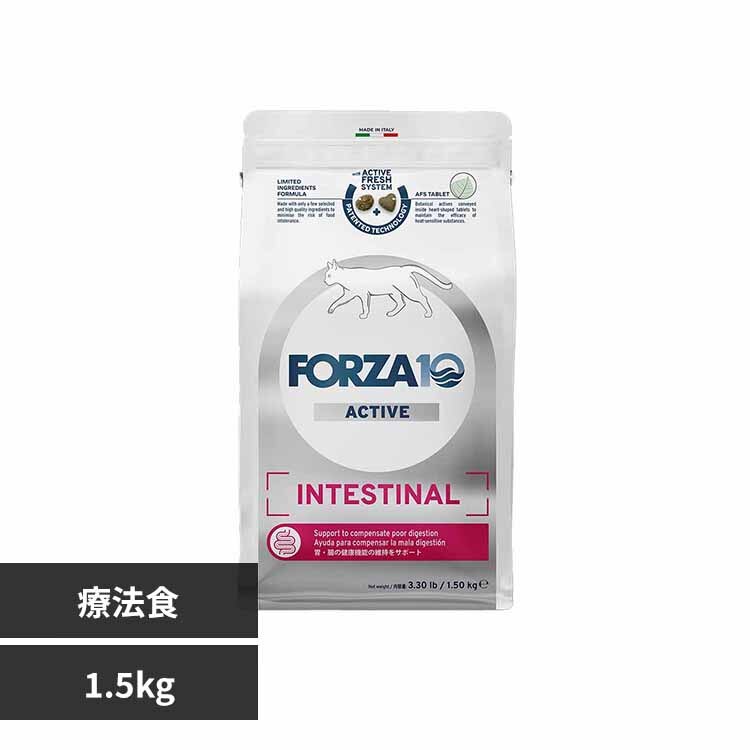 Forza10 �C���e�X�e�B�i���A�N�e�B�u 1.5kg �L���b�g 