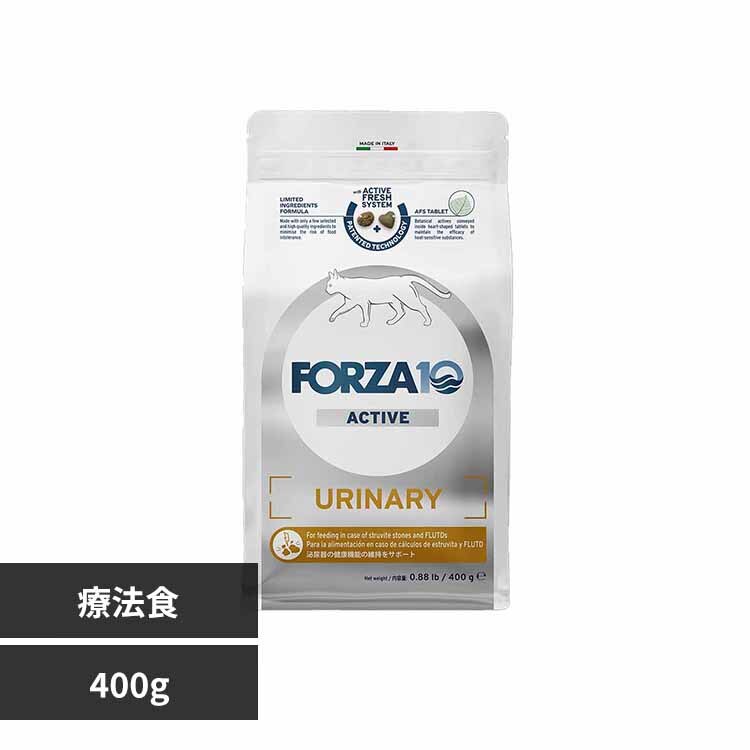 Forza10 �E���i���[�A�N�e�B�u 400g �L���b�g 