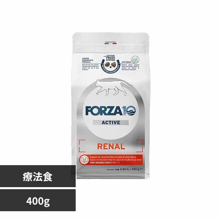 Forza10 ���i�[���A�N�e�B�u 400g �L���b�g 