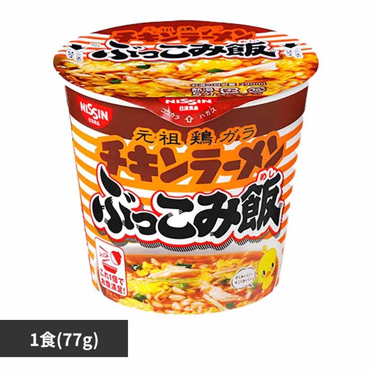 �����H�i �`�L�����[�����Ԃ����ݔ� 