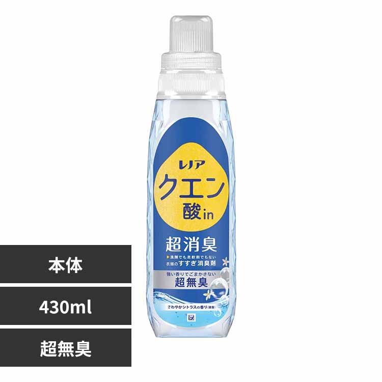 P&G ���m�A�N�G���_in�����L �{�� 430ml �����L