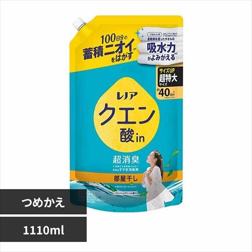 P&G レノアクエン酸in超消臭 つめかえ用 超特大サイズ 1110ml 部屋干し