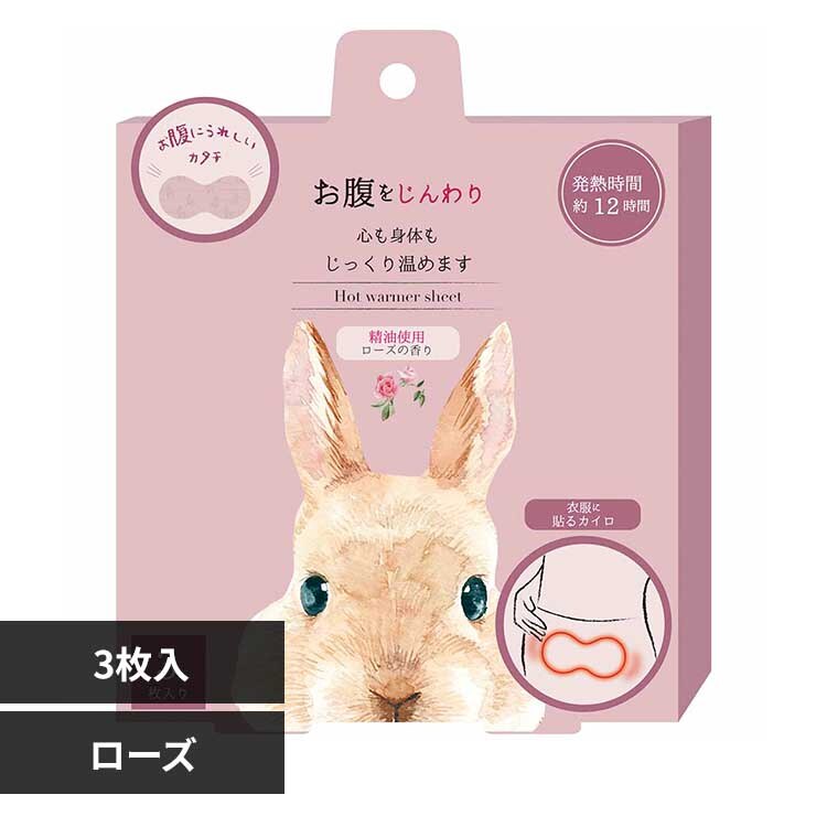 �ق��瓰 �����ɓ\��J�C�� RLK38801 ���[�Y