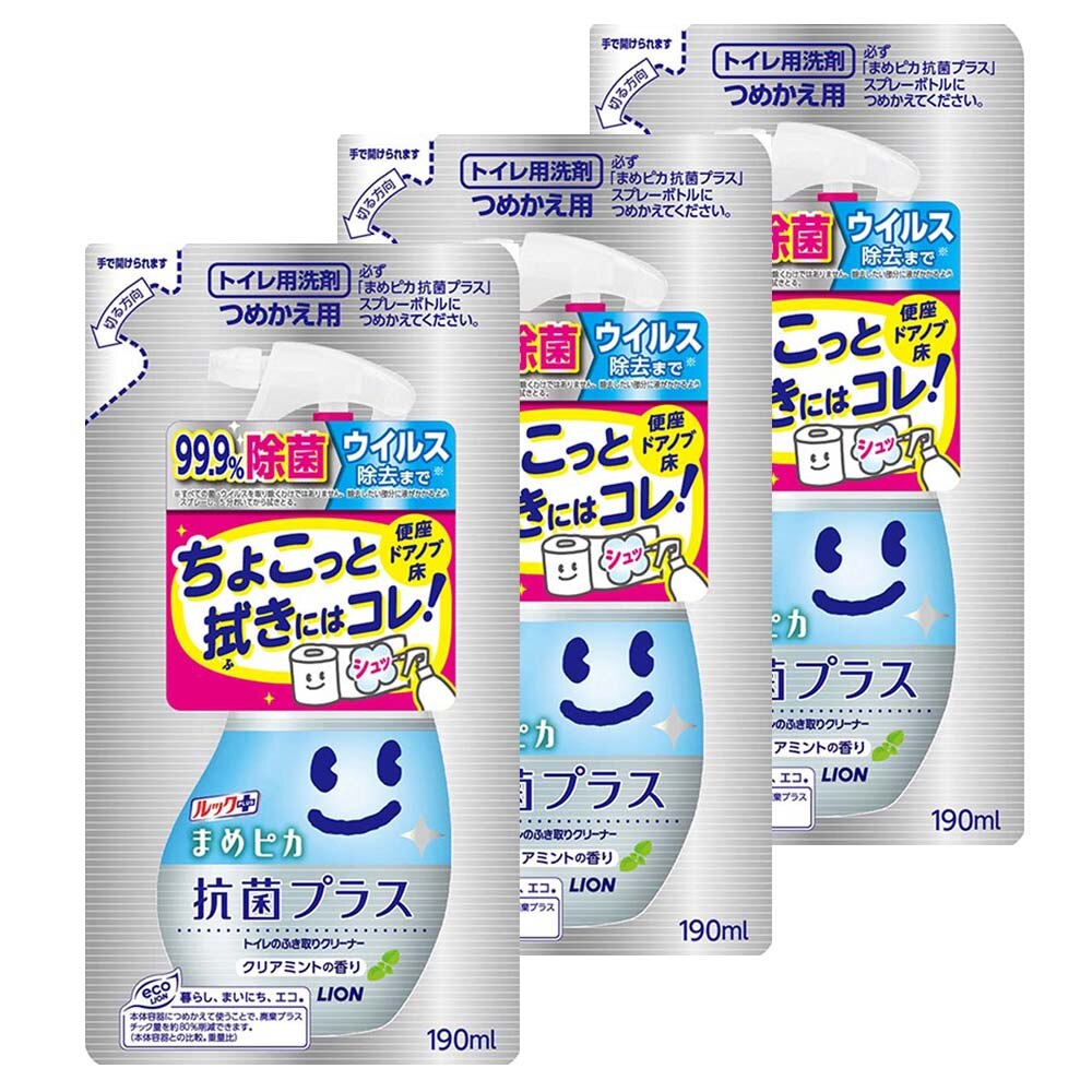 ��C�`�I�V�⃉�C�I�� �y3�Z�b�g�z���b�N �܂߃s�J �R�ۃv���X �g�C���̂ӂ����N���[�i�[ �߂����p 3�Z�b�g