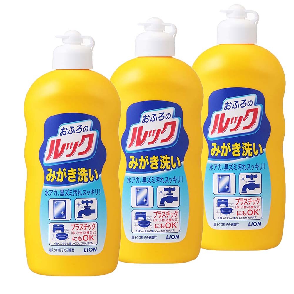 ���C�I�� �y3�Z�b�g�z���b�N ���ӂ�݂̂����� 3�Z�b�g