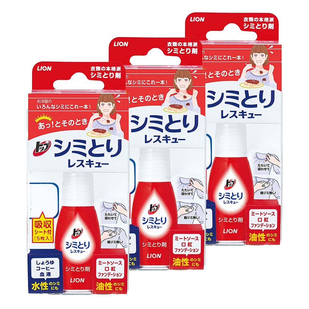 ���C�I�� �y3�Z�b�g�z�g�b�v �V�~�Ƃ背�X�L���[(�z���V�[�g5���t��) 3�Z�b�g