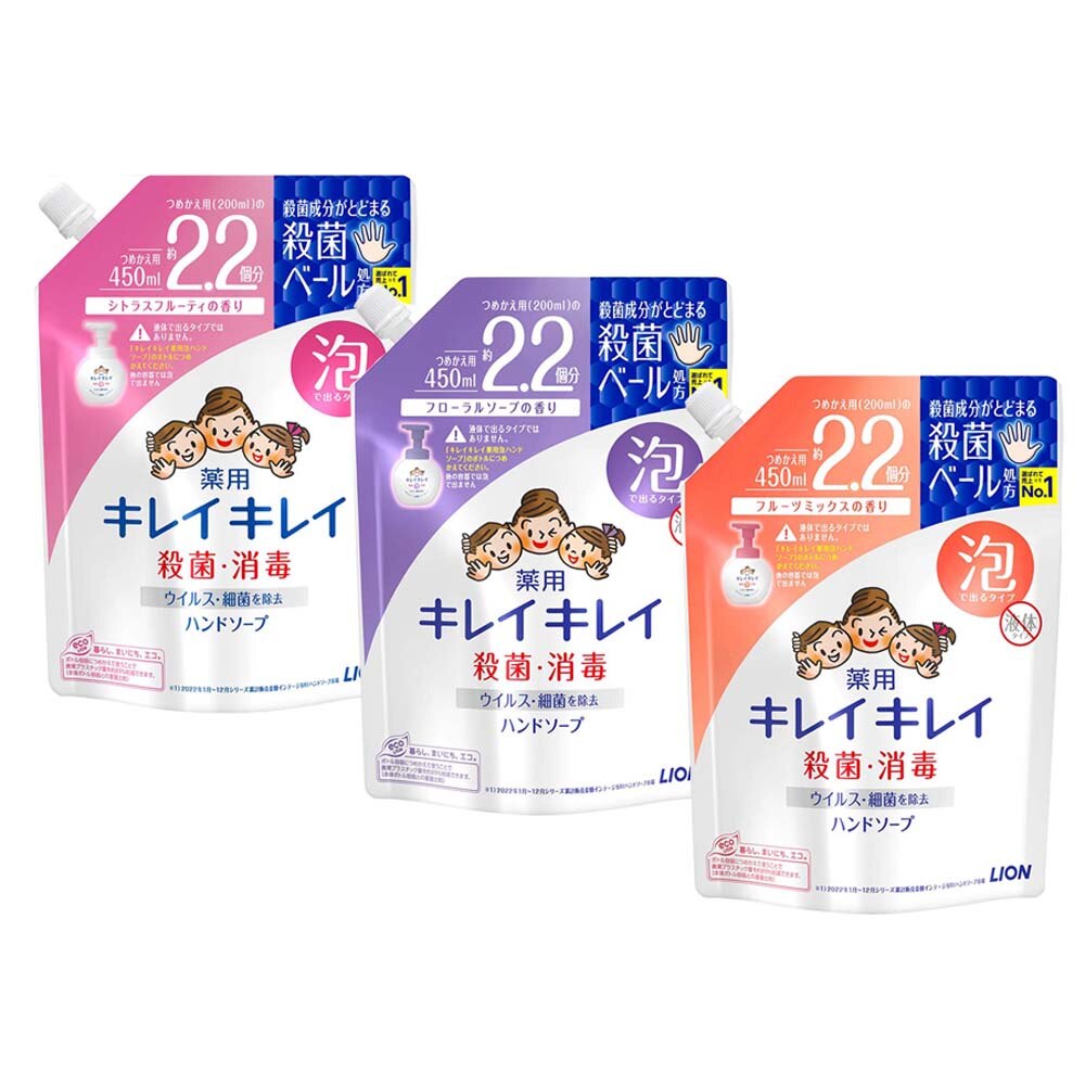 ���C�I�� �y3�Z�b�g�z�L���C�L���C ��p�A�n���h�\�[�v �t���[�����\�[�v�̍��� �߂����p��^�T�C�Y �t���[�����\�[�v