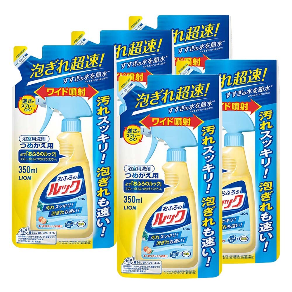 ���C�I�� �y5�Z�b�g�z���ӂ�̃��b�N �߂����p 5�Z�b�g