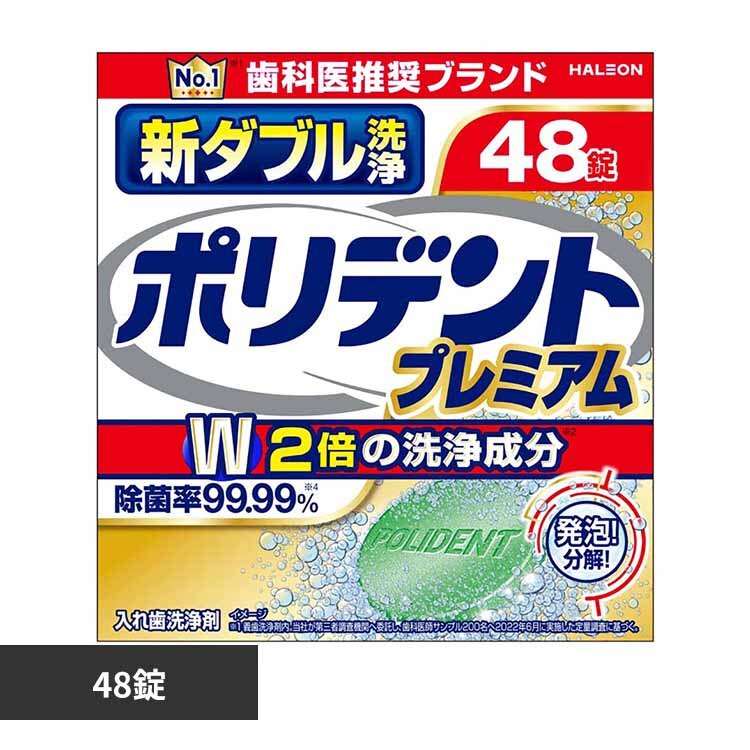 �V�_�u�����|���f���g 