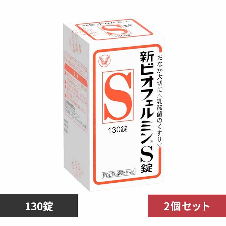 �吳���� �y2�z�V�r�I�t�F���~���r�� 130�� 