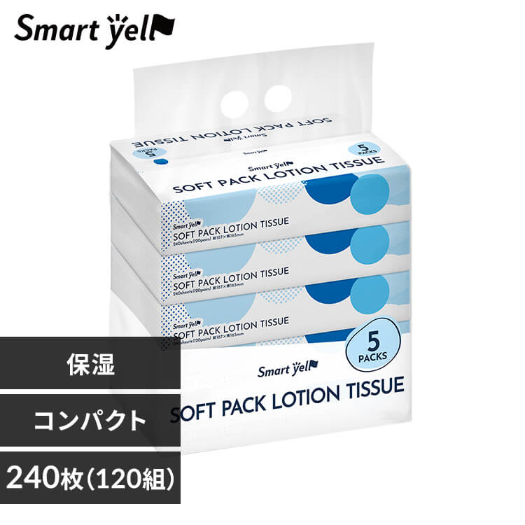 �ێ��e�B�b�V�� 240��(120�g)�~5�p�b�N �ySYCP�z