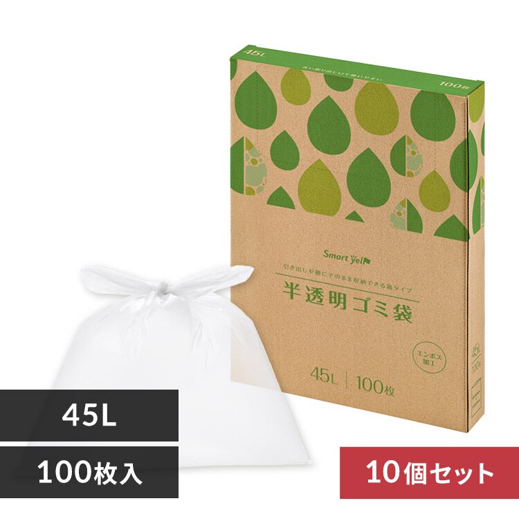 �y10�Z�b�g�z���������ݑ�45L 100�� 0.012mm �ySYCP�z