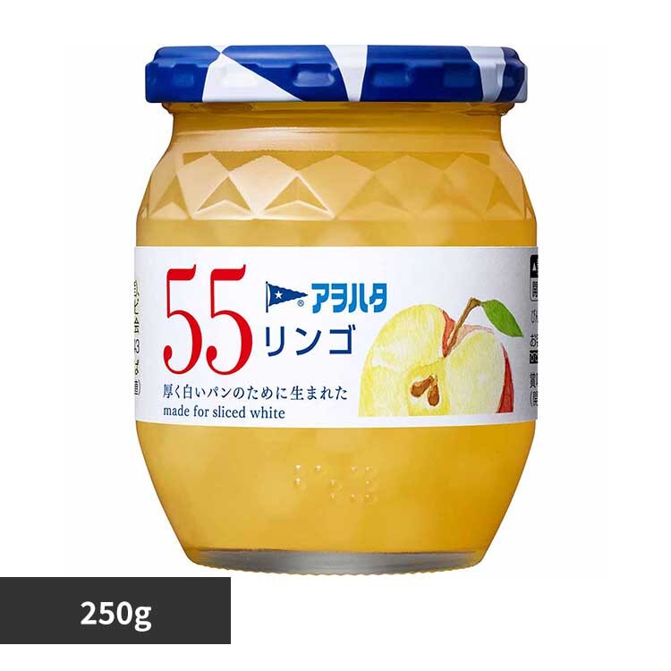 �A���n�^ 55 �����S 250g 