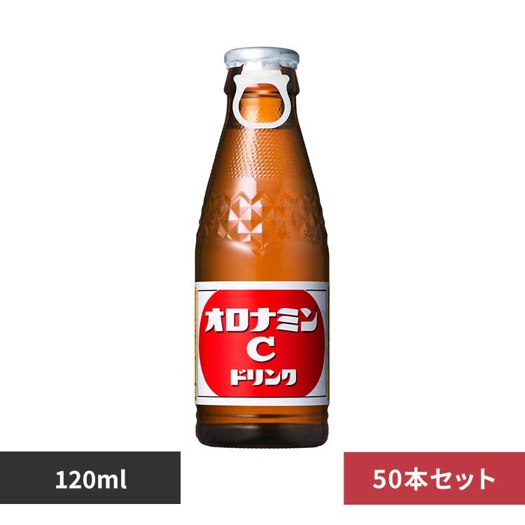 �y50�{�z��ː��� �I���i�~��C�h�����N 120ml