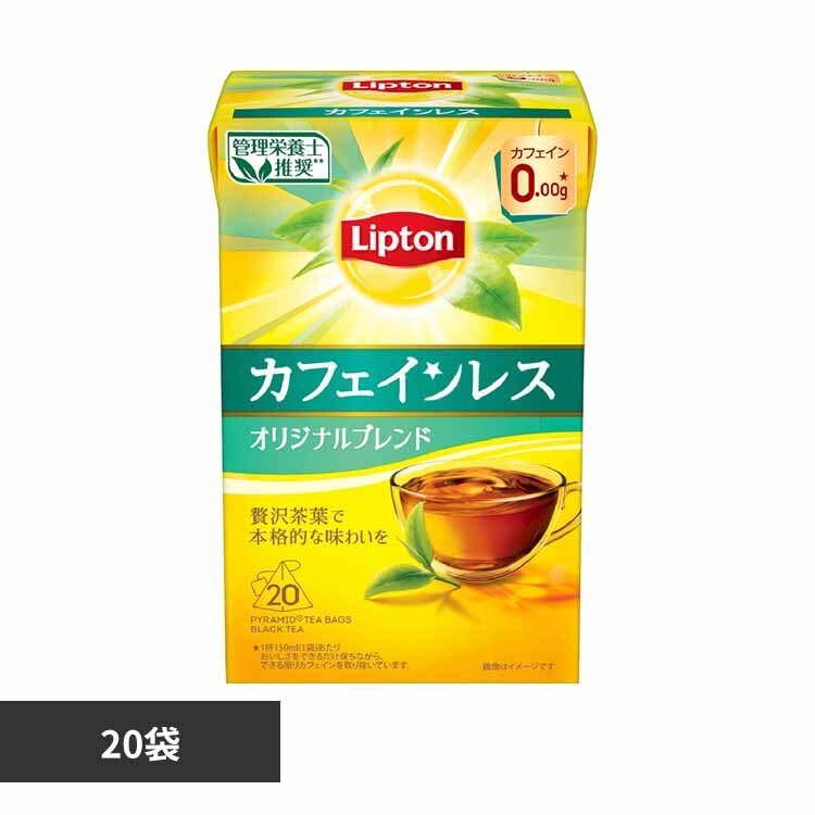 ���v�g�� �J�t�F�C�����X�e�B�[ 20�t