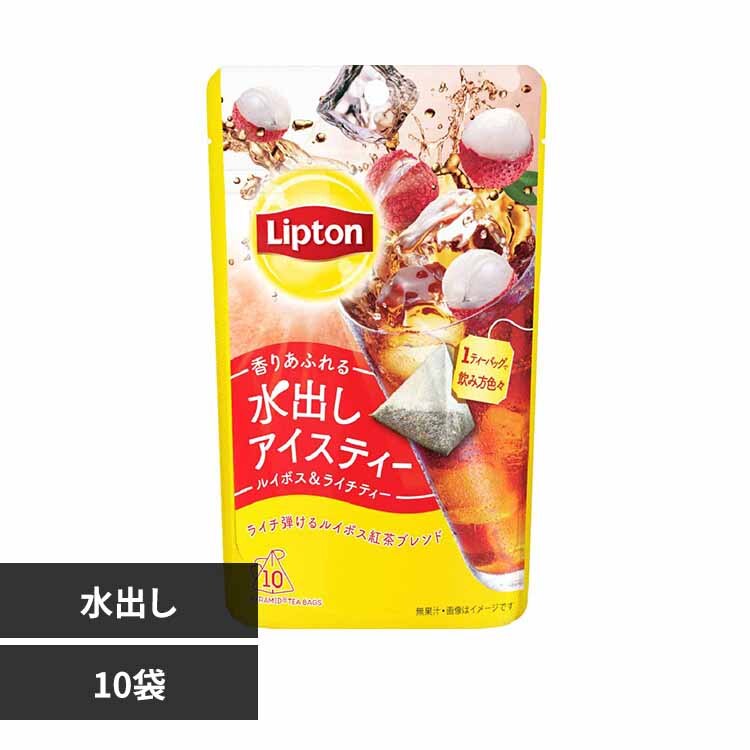  ���v�g�� ���o���A�C�X�e�B�[ ���C�{�X�����C�`�e�B�[ 10�t