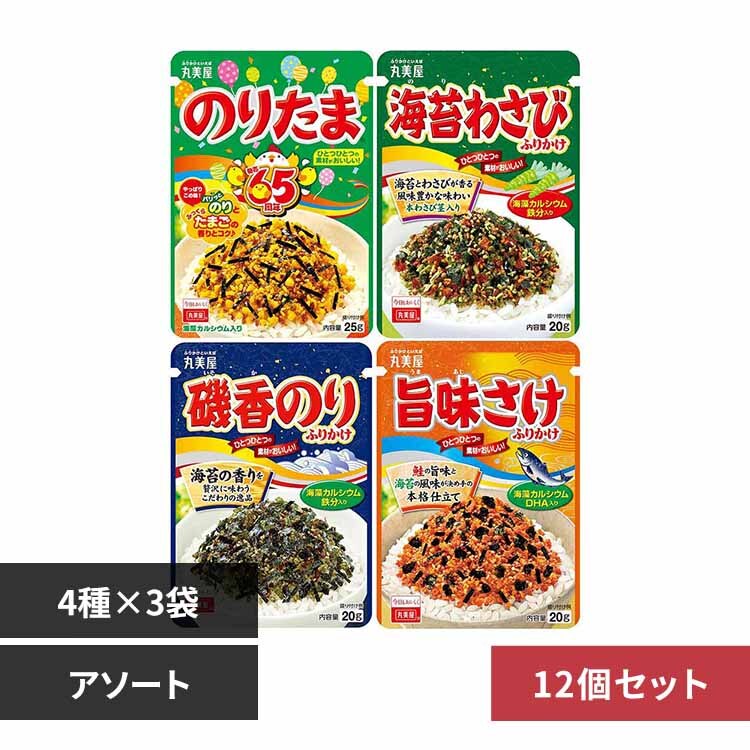 �y12�Z�b�g�z�ӂ肩���Z�b�g(4��~3��) 