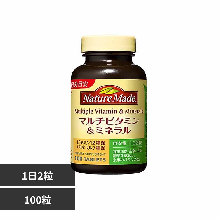 ��ː��� �y1�z�l�C�`���[���C�h �}���`�r�^�~��&�~�l�����i100���j 